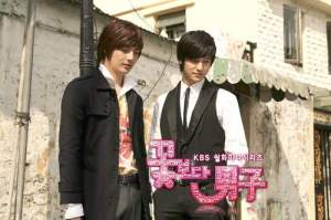 Boys Over Flowers, Woo Bin and Yi Jung