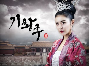 empresski_sungnyang