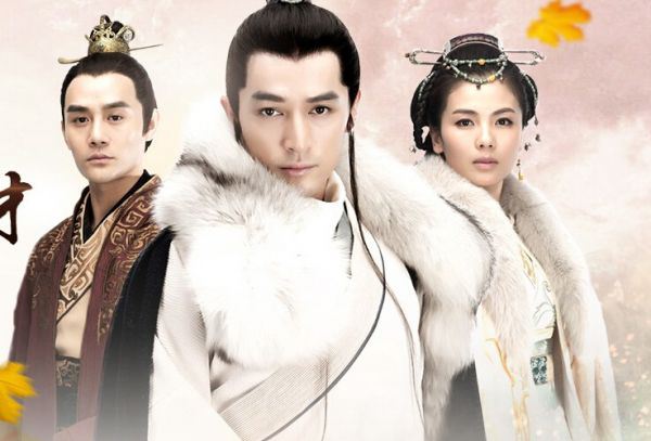 Nirvana in Fire